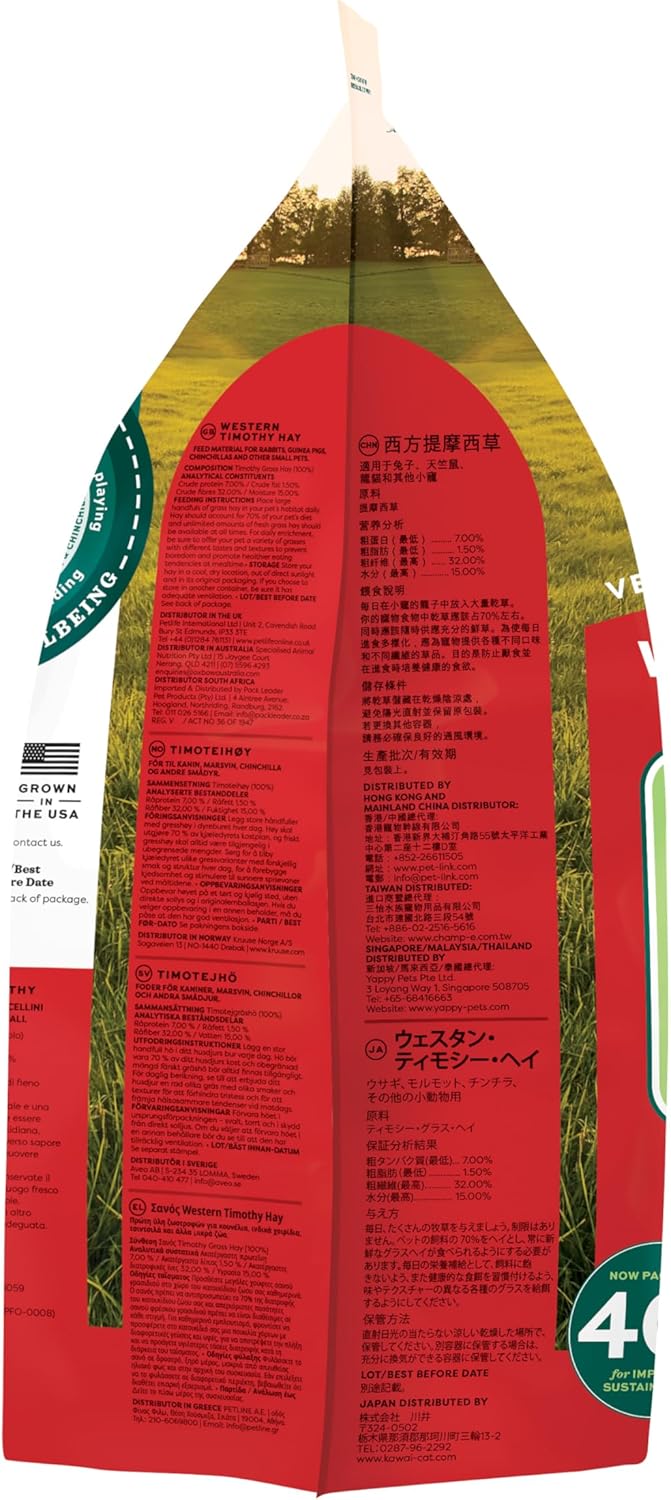 OXBOW® Western Timothy Hay -