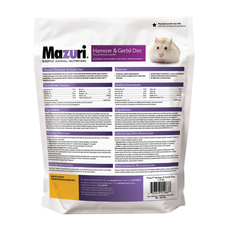 Mazuri® Hamster Diet