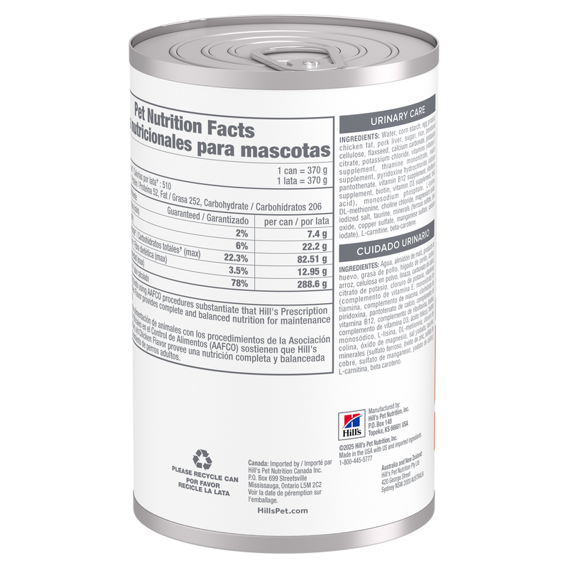 Prescription Diet® u/d® Urinary Care Chicken Flavor