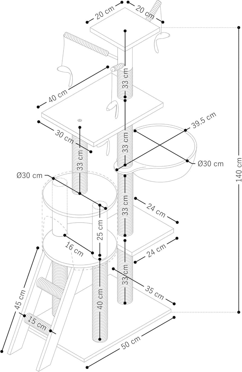Rascador Torre Tipo Arbol Cafe (CAT001C)