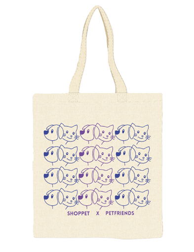 Bolsa Tela Shoppet - Edición Limitada