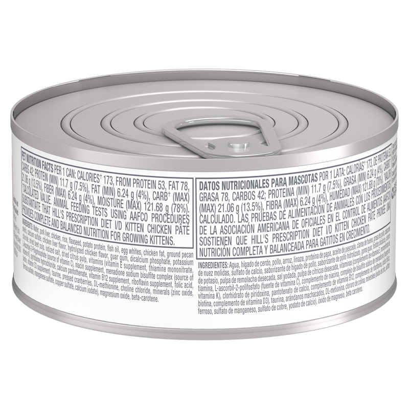 Prescription Diet® i/d® Kitten Digestive Care
