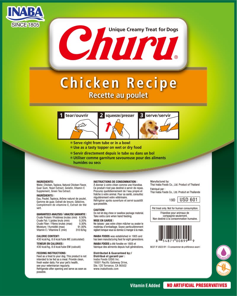 Churu® Perros Pollo (8 unidades)