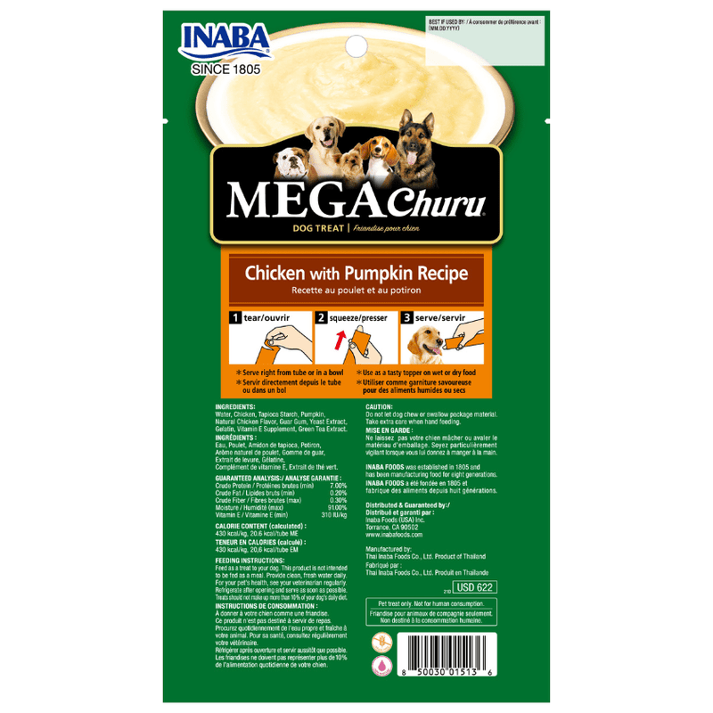 Mega Churu® Perros Pollo & Calabaza (3 unidades)