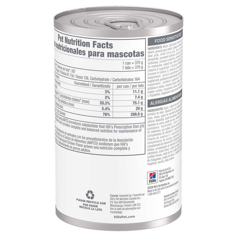 Prescription Diet® z/d® Food Sensitivities Perros Lata