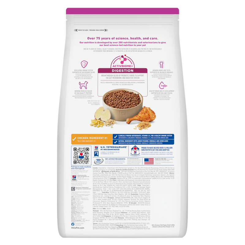 Science Diet® Small & Mini Puppy