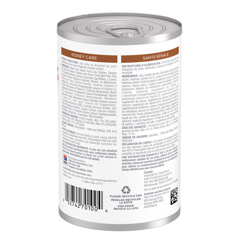 Prescription Diet® k/d® Kidney Care