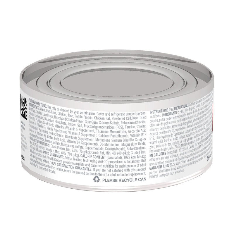 Prescription Diet® i/d® Digestive Care