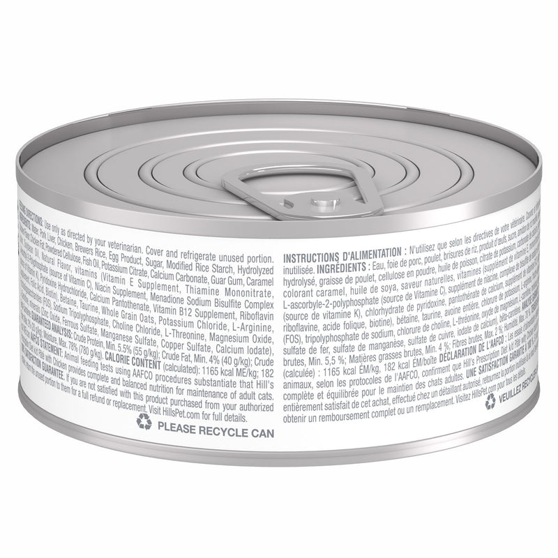 Prescription Diet® k/d® Kidney Care