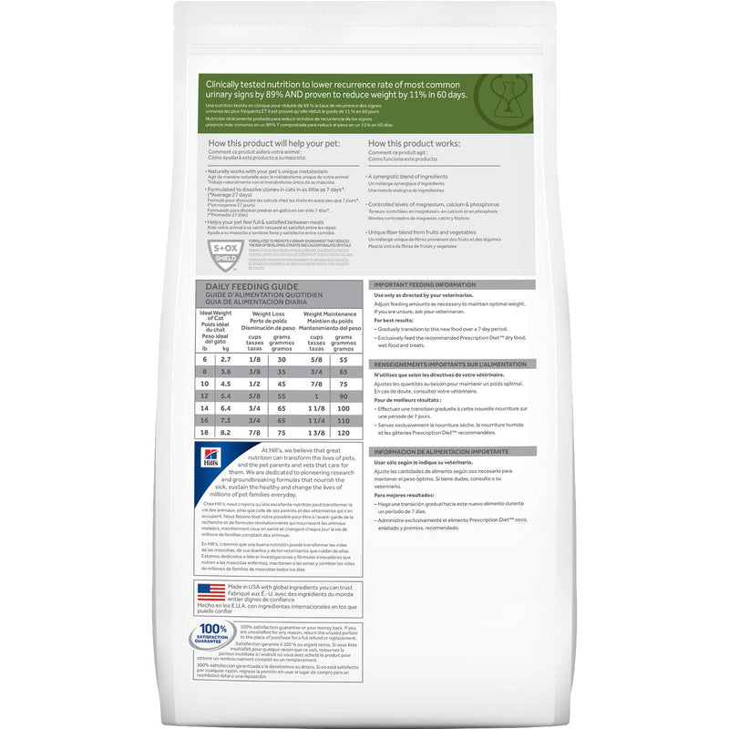 Prescription Diet® c/d ® Urinary Metabolic Weight