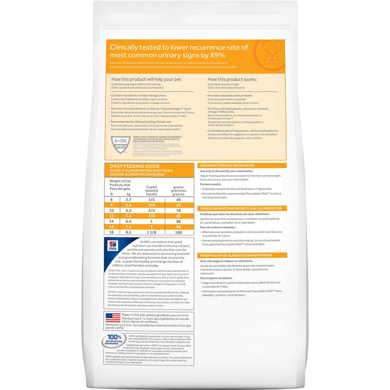 Prescription Diet® c/d® Urinary Care Multicare Stress