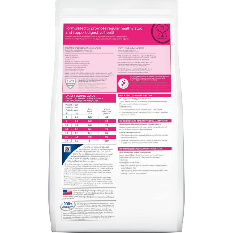 Prescription Diet® Gastrointestinal Biome