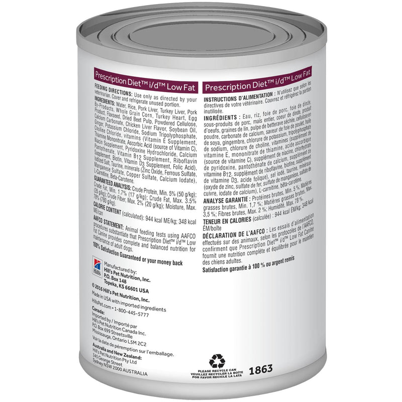 Prescription Diet® i/d® Digestive Care Low Fat