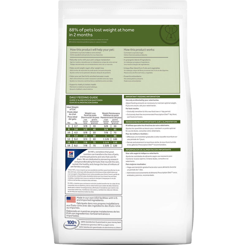 Prescription Diet® Metabolic Weight Loss & Maintenance