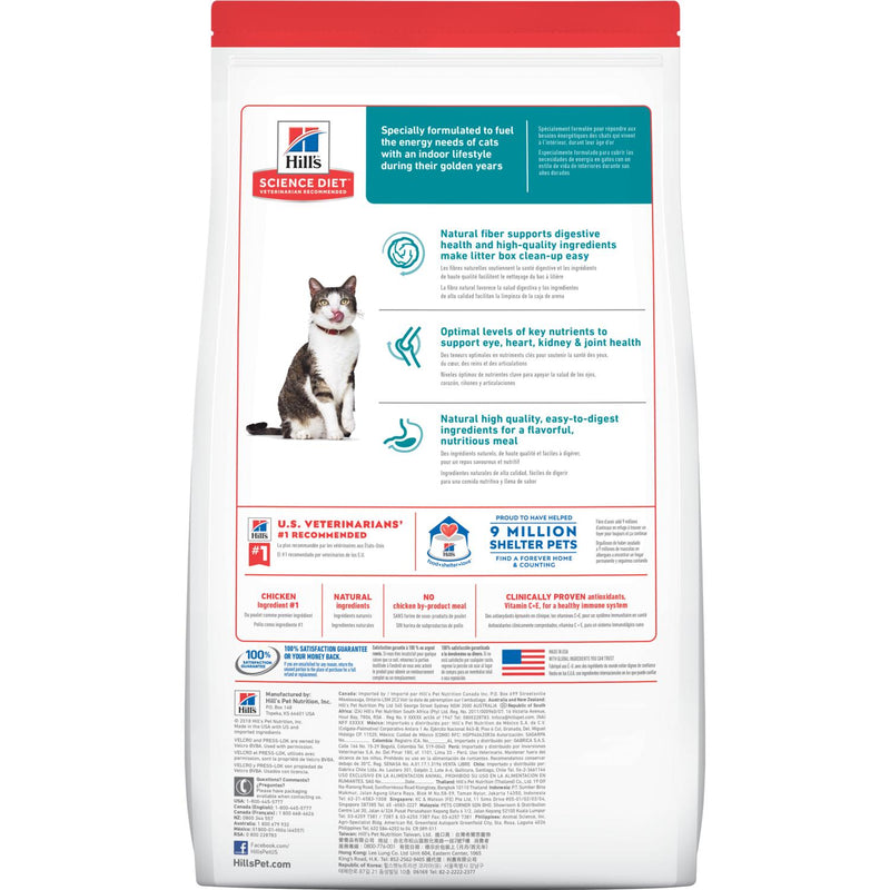 Science Diet® Adult 11+ Indoor