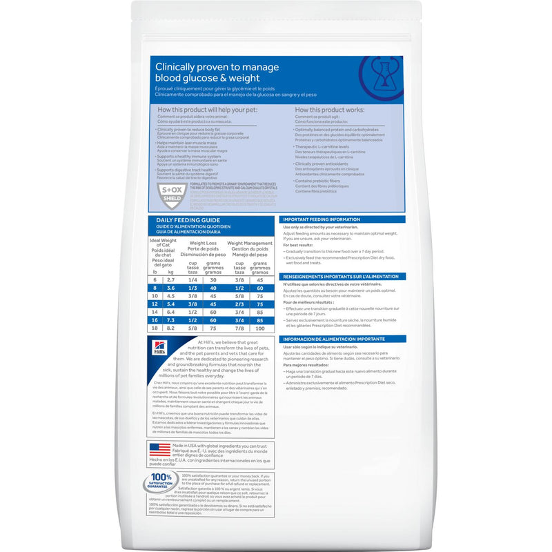 Prescription Diet® m/d® Gluco Support