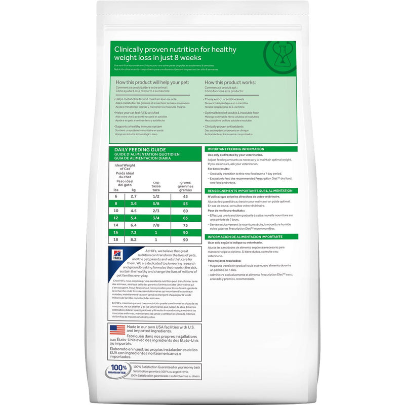 Prescription Diet® r/d® Weight Reduction