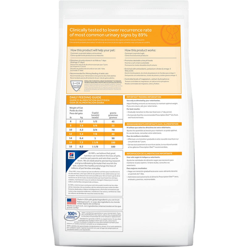 Prescription Diet® c/d® Urinary Care Multicare