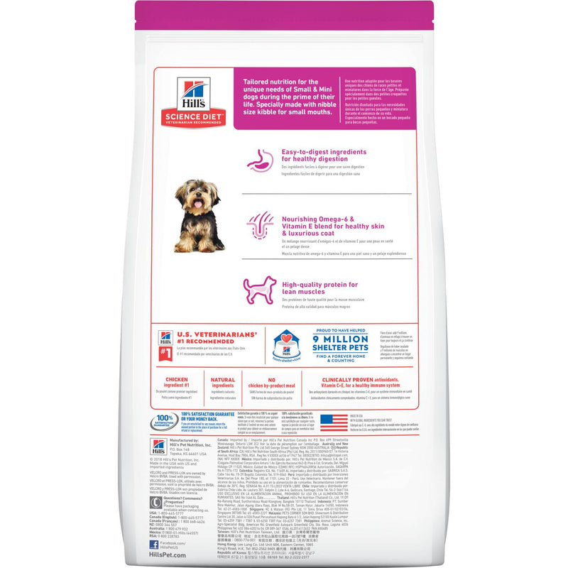 Science Diet® Small & Mini Adult