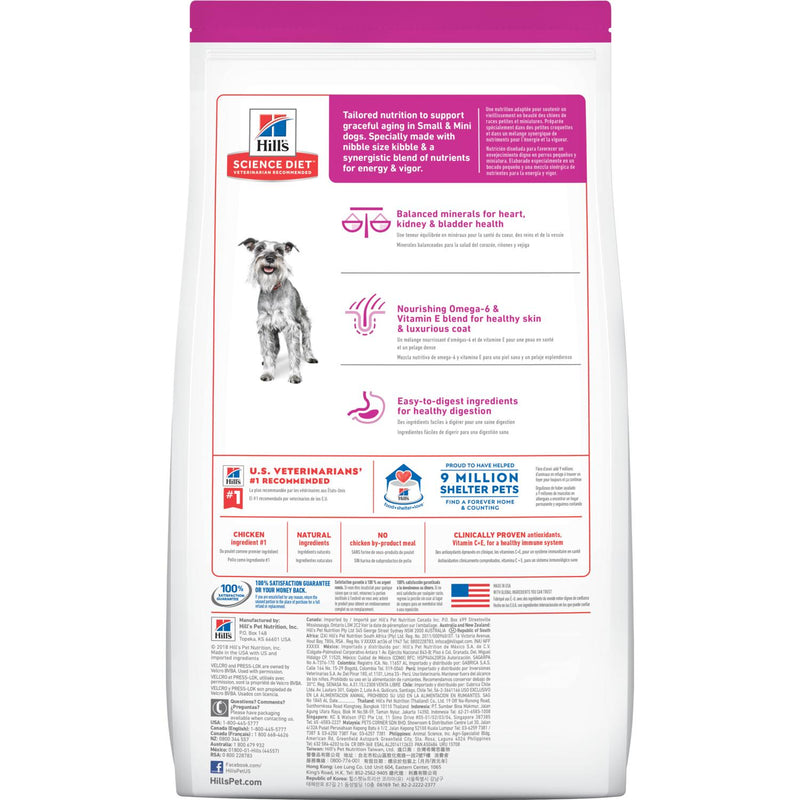 Science Diet® Small & Mini 7+